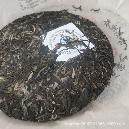 Yunnan Pu'er Tea Raw Tea Iceland Wuzhai Boundary Aged Tea 357g Cake Tea