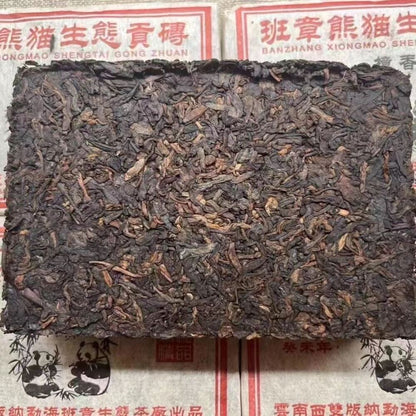 Yunnan Cooked Puerh Cake Tea 2003 Banzhang Panda Puerh Ripe Tea Cake Pu'er Tea