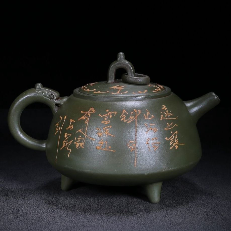 Chinese Yixing Purple Clay Teapot Zisha Ceremony Painted Fine Landscape Teaware