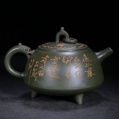 Chinese Yixing Purple Clay Teapot Zisha Ceremony Painted Fine Landscape Teaware