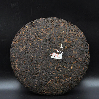 Yunnan Pu'er Tea Xingyi Celebrates The 60th Anniversary of China Puer Ripe 357g