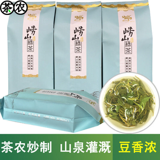 500g Laoshan green tea Chinese tea 崂山绿茶 一级春茶叶2023新茶 散装 正宗高山云雾青岛特产