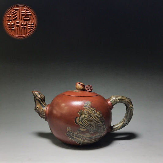 Chinese Yixing Zisha Clay Handmade Exquisite Teapot （绞泥寿桃 底款：周桂珍）