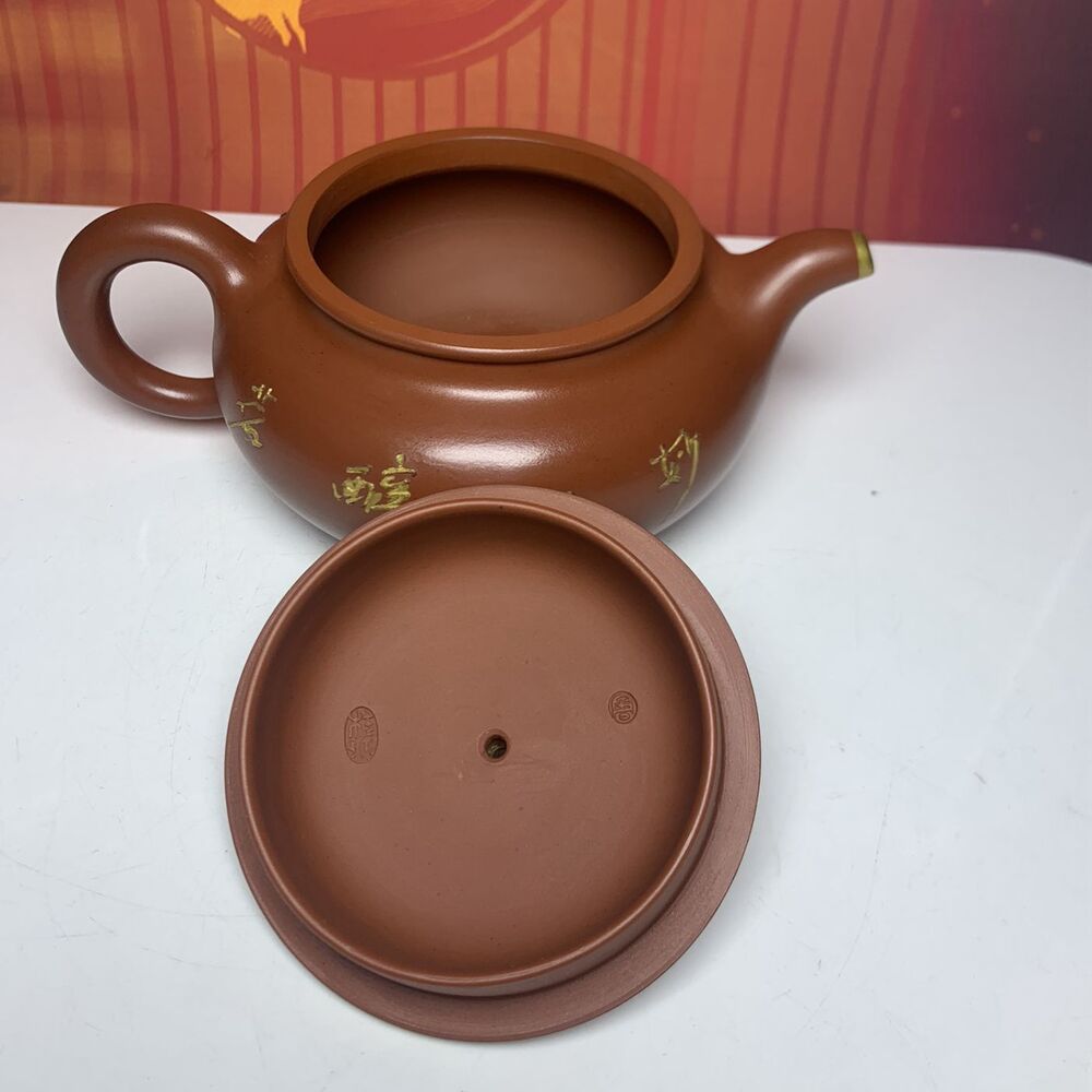 Chinese Yixing Purple Clay Teapot Zisha Ceremony Nice Peacock Teaware Collect