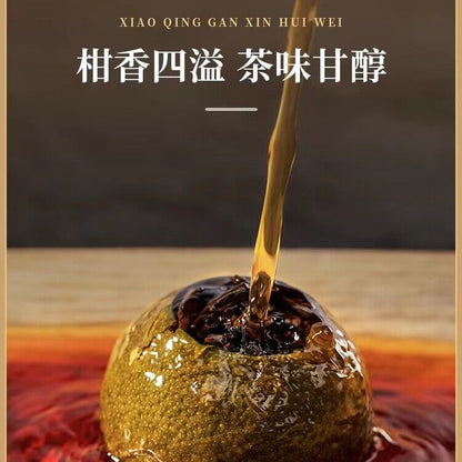 230g EFUTON Brand Chenpi Orange Pu'er Yunnan Pu-erh Tea Stuffed Tangerine Ripe