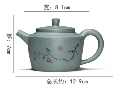 Chinese Yixing Zisha Clay Handmade Exquisite Teapot #8630250111