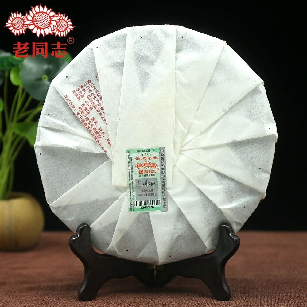 Haiwan Pu Erh Cha Batch 131 Old Comrade Specialty Ripe Pu'er Tea Cake 400g