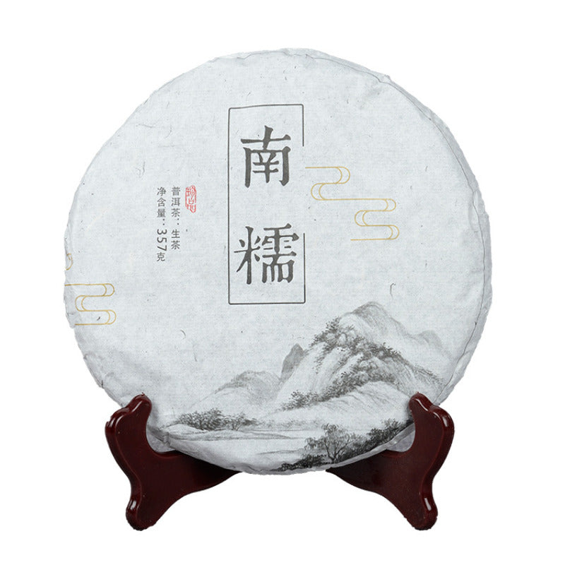 357g Yunnan Pu'er Shengcha Nannuo Old Puerh Raw Tea Cake Spring Pu-erh Green Tea