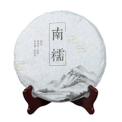 357g Yunnan Pu'er Shengcha Nannuo Old Puerh Raw Tea Cake Spring Pu-erh Green Tea