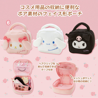 Cartoon Meile Yugui Dog Cool Lomi Makeup Bag Portable Mini Lipstick Storage Bag