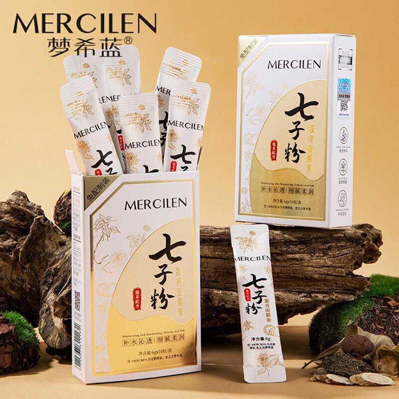 Hepatica Powder Eggshell Mask Moisturizing Mask 梦希蓝七子粉蛋壳面膜 补水嫩肤紧致软膜涂抹式撕拉面膜10包/盒