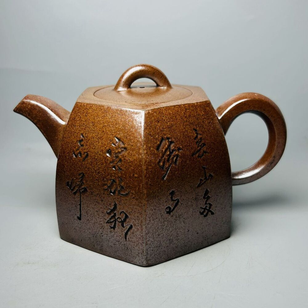 Chinese Yixing Purple Clay Teapot Zisha Handmade Household Teaware Collectible