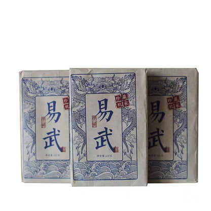 250g Yiwu Puerh Tea Brick Yunnan Pu-erh Raw Tea Collcetion Pu'er Tea Health Care