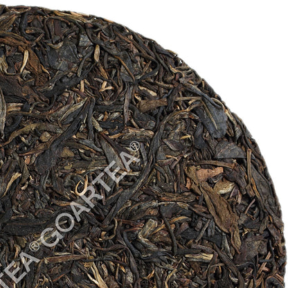 357g CNNP COFCO Zhongcha Pu-erh Yunnan Raw Cake Puer Pu'er Puerh Tea