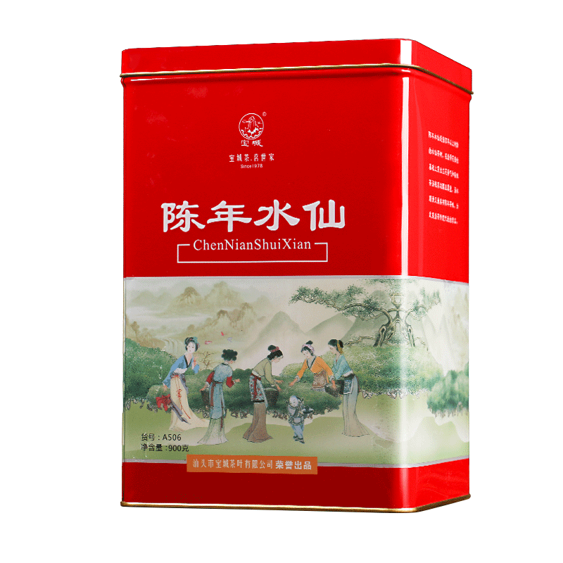 Bao Cheng A506 ChenNianShuiXian Shui Xian Wuyi Shui Hsien Oolong Tea 900g Tin