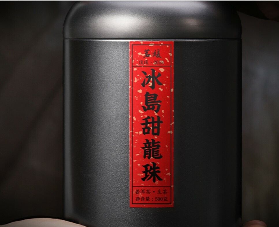 Pearl BingDao ancient tree puerh Uncooked puerh honey fragrant pu-erh tuo tea