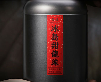 Pearl BingDao ancient tree puerh Uncooked puerh honey fragrant pu-erh tuo tea
