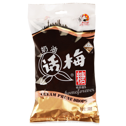 大白兔奶油话梅糖 500g White Rabbit Dabaitu Cream Prune Drops Candy Chinese Snack Food