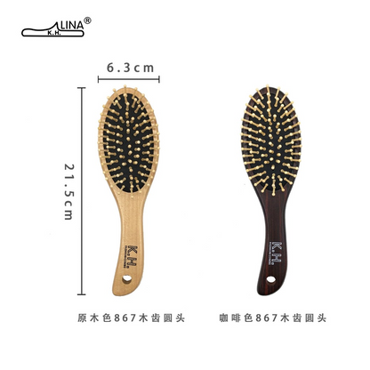 KH Wooden Massage Comb Scalp Air Cushion Comb Wood Comb Massage Scalp Brush