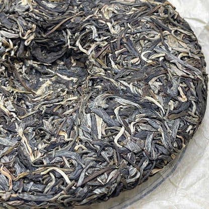 Pu-erh tea,2023,Eighteen Villages of Mengku-Sai Koto,357g,Raw