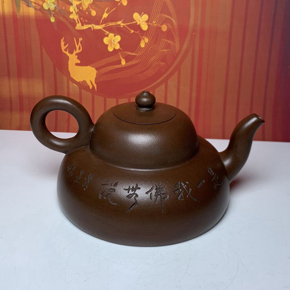 Vintage Chinese Yixing Purple Clay Teapot Zisha Ceramic Gourd Teaware Collection