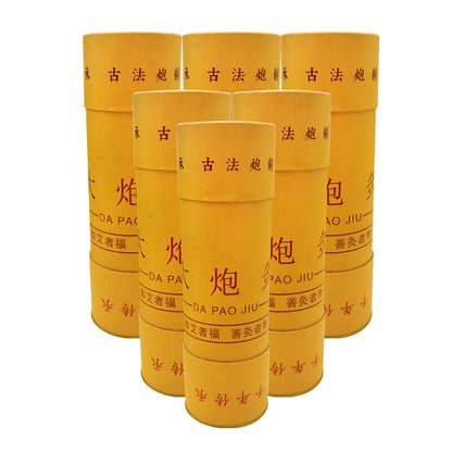 1Pc 7Cm Moxibustion Sliver Coarse Moxa Sliver Mugwort Roll Wormwood Column艾条艾草艾灸