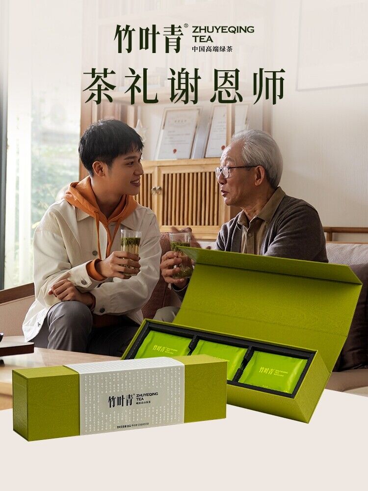 Bamboo leaf green tea 竹叶青茶叶 峨眉高山绿茶 明前茶芽特级(品味) 经典 120g 高端茶叶