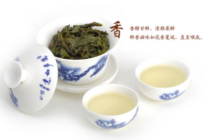 Chinese Oolong Tea TiKuanYin Tieguanyn Green Tea Scented Art Traditional-