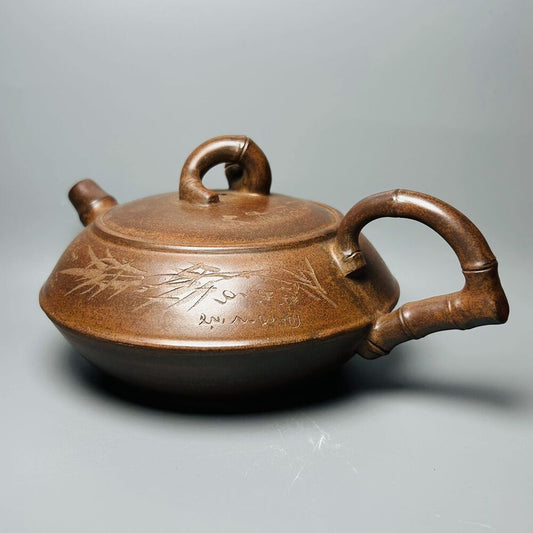 Vintage Chinese Yixing Purple Clay Teapot Zisha Ceremony Collectible Large Rare