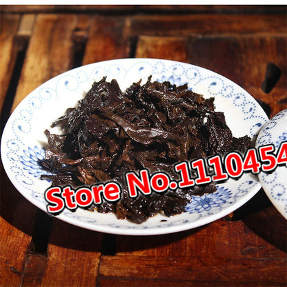 200g Premium Ripe Pu er China Puerh Tea Brick Fermented Ancient Pu-erh Tree