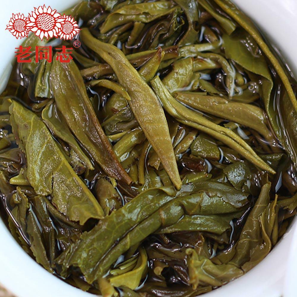Haiwan 2016/2017 Batch 171 Old Comrade 7548 Pu-erh Tea Cake Sheng puer 357g