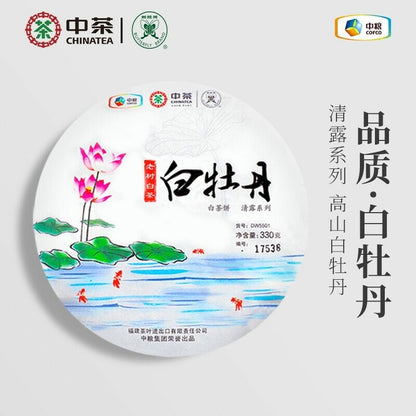 Butterfly Brand CHINATEA Old Tree White Peony White Tea Cake Bai Mu Dan 330g