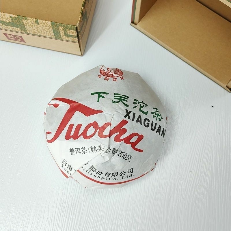 Xiaguan Xia Guan Xiao Fa Tuo Cha Puer Tea 2018 250g Ripe Pu-erh Pu'er Tuocha
