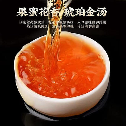 Chinese LI CHUAN HONG Black Tea KungFu Lichuan Red Enshi Selenium Tea 250g