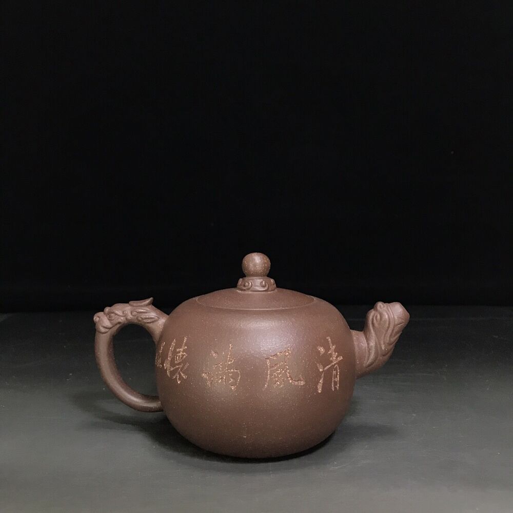 vintage chinese yixing purple clay teapot zisha ceremony teaware collection rare