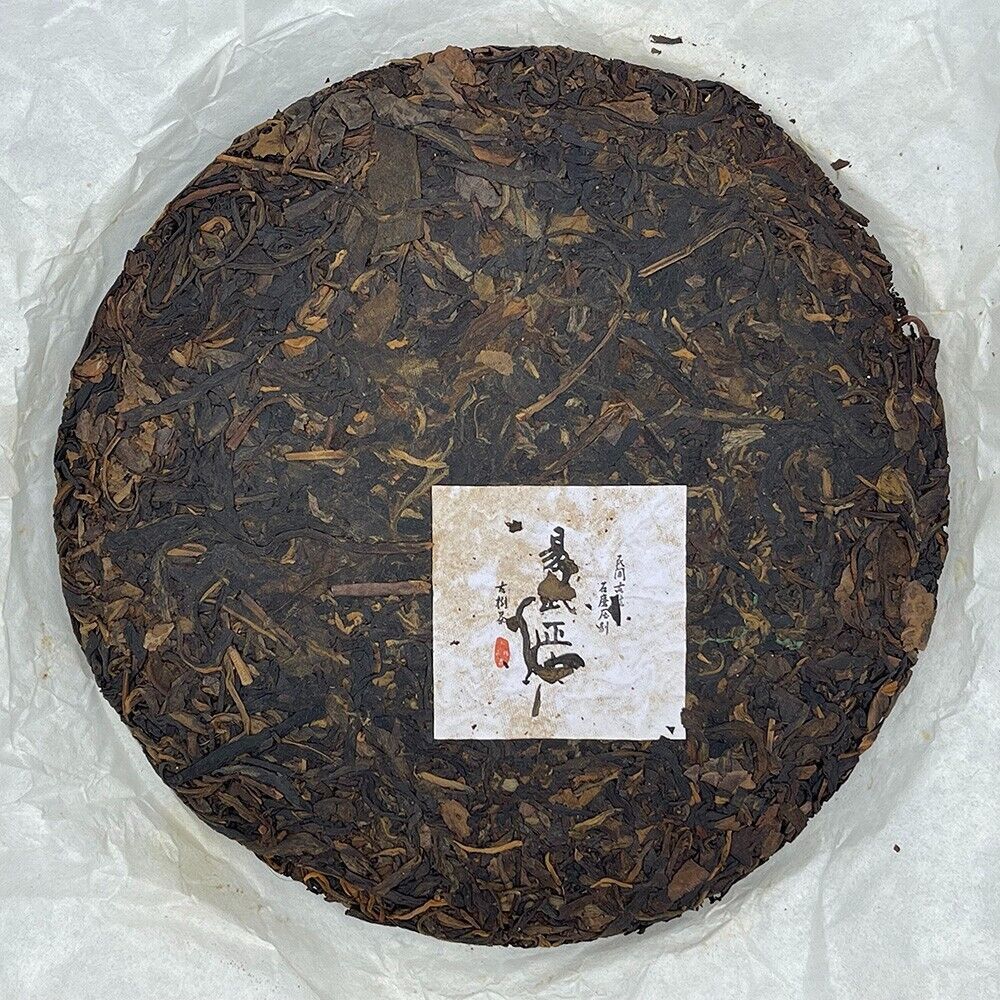 Pu 'er tea, 2006, the ancient folk law Yiwu Zhengshan, 357g*2, was born.