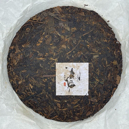 Pu 'er tea, 2006, the ancient folk law Yiwu Zhengshan, 357g*2, was born.