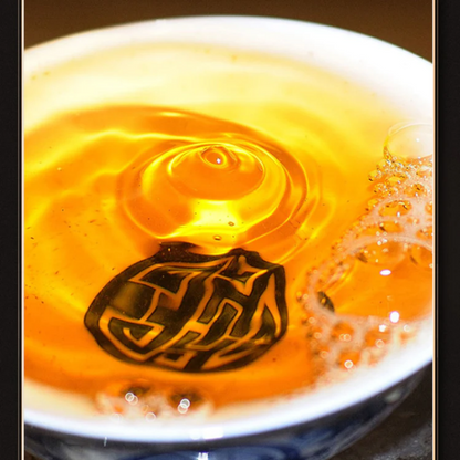 200g Puerh Raw Tea Brick Wan Gong Jiu Miao Old Pu-erh Tea Yunnan Pu'er Green Tea