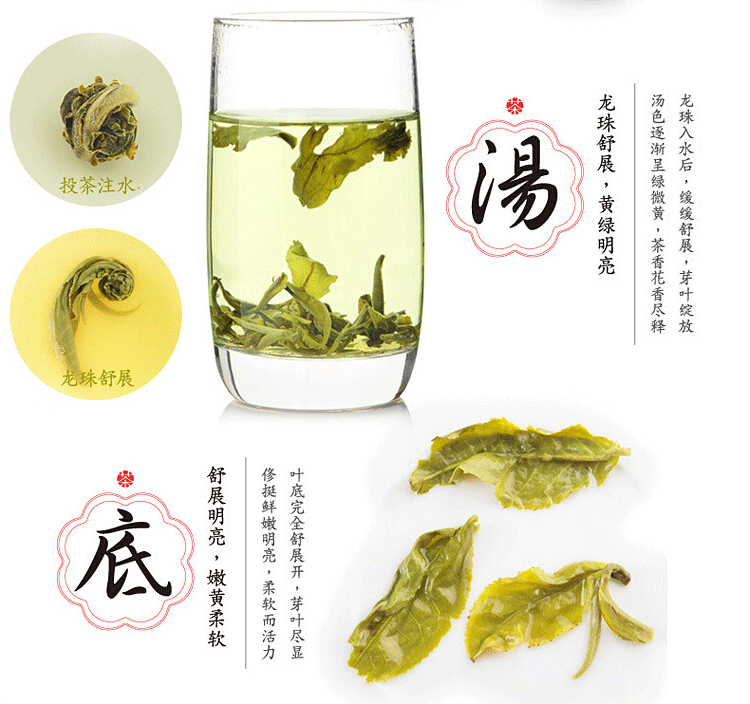 100g Jasmine Flower Tea Herbal Fragrant Dried Pearl Organic Green Tea Floral Tea