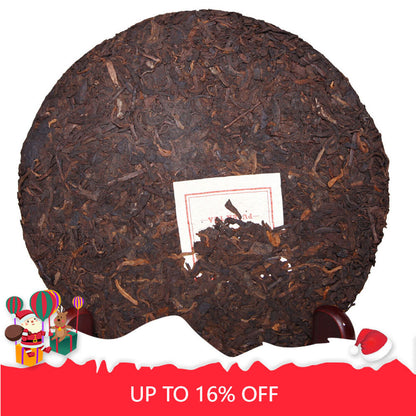 Puerh tea Cooked Tea China Yunnan Mountain Big Tree Health Care Black Tea 357g