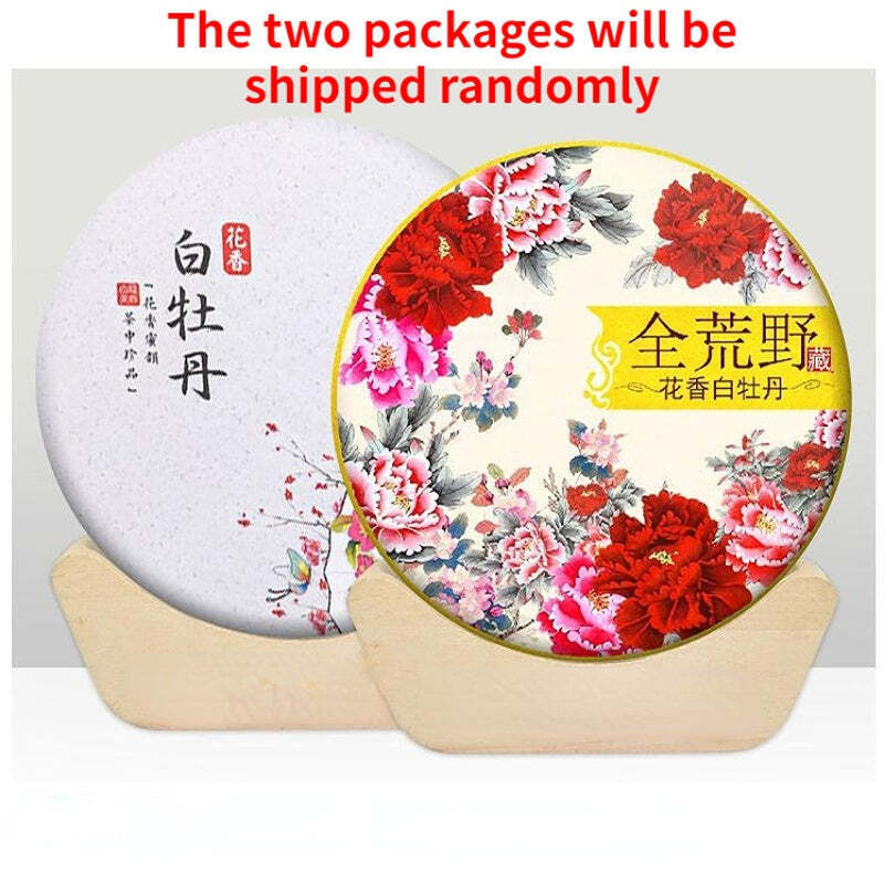 300g Fuding New White Tea White Peony Fragrance White Tea Cake Spring Flower Tea