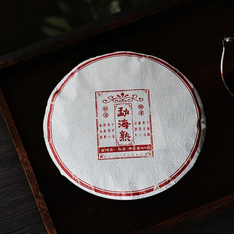 357g Yunnan Ripe Puerh Tea 2016 Year Menghaishu Pu-erh Cooked Tea Cake Pu'er Tea