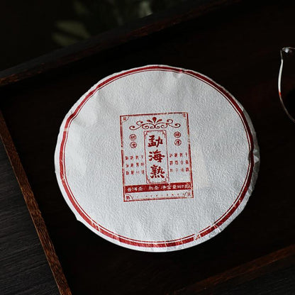 357g Yunnan Ripe Puerh Tea 2016 Year Menghaishu Pu-erh Cooked Tea Cake Pu'er Tea