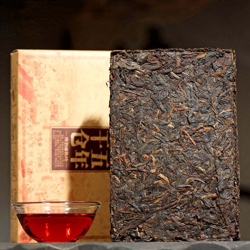 250g Pu-erh Brick Tea Yunnan Puerh Ripe Tea Gancang Five Years Pu'er Black Tea