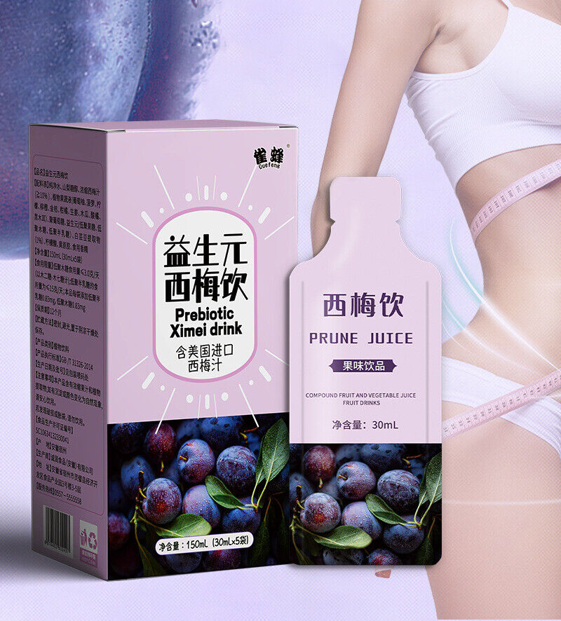 30ML*5 Prebiotic Prune Juice Prune Drink Blueberry Enzyme Drink Prune Puree