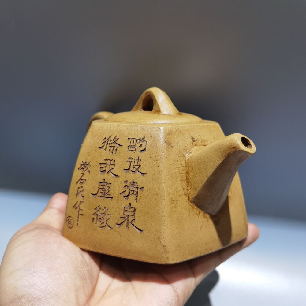 vintage chinese yixing purple clay teapot zisha ceramic bamboo plum blossom art