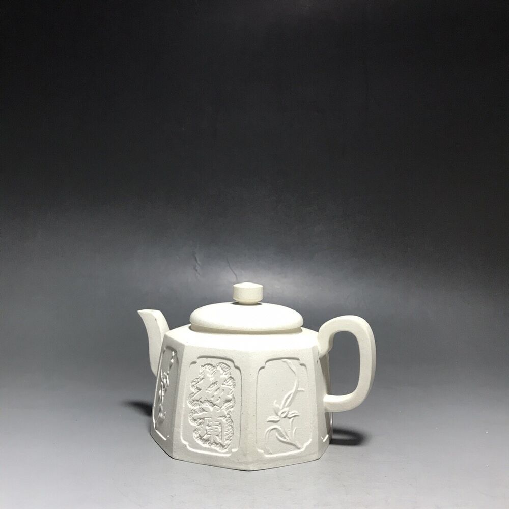 vintage chinese yixing purple clay teapot zisha ceremony carving Collectible art
