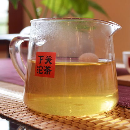 XIAGUAN Brand Kangzang Discus Pu-erh Tea Cake 2016 357g Raw 75th Anniversary