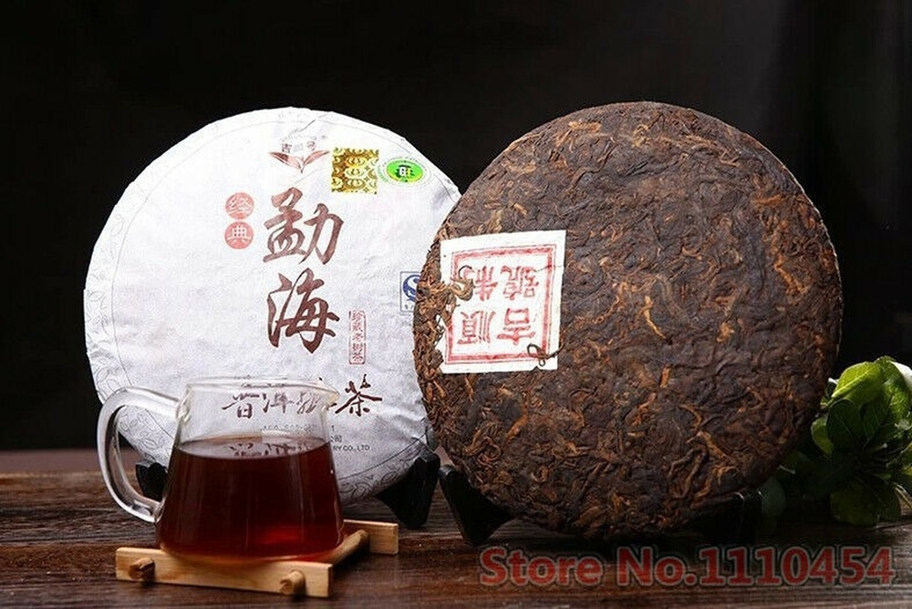 Ripe Tea Cake 357g 1762 Classic Lose Weight Black Tea Menghai Cooked Puerh Tea