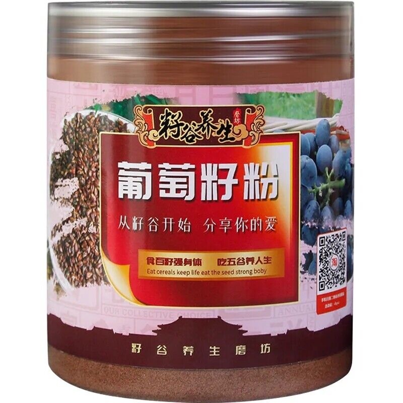 Grape Seed Extract Powder 400g High Potency Antioxidant Anti-ageing OPC 95%